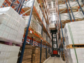 海外仓中转仓费用多少,中转服务费用构成解析